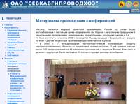 ��������� ��������� ����������� | ��� 